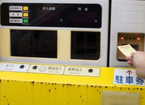 罠にかからないために…コインパーキングの最大料金とは？
